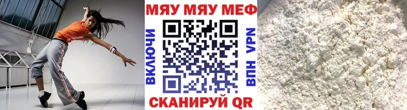 Гашиш Медвежьегорск