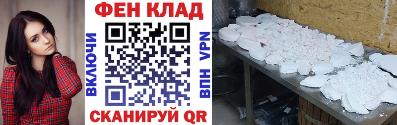 Амфетамин VHQ  Медвежьегорск 
