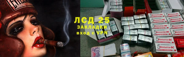 mix Костерёво