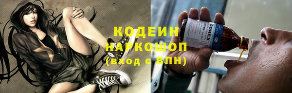 наркотики Краснотурьинск