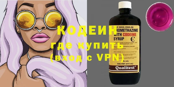 наркотики Краснотурьинск