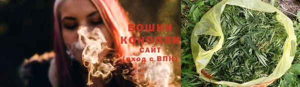 наркотики Краснотурьинск