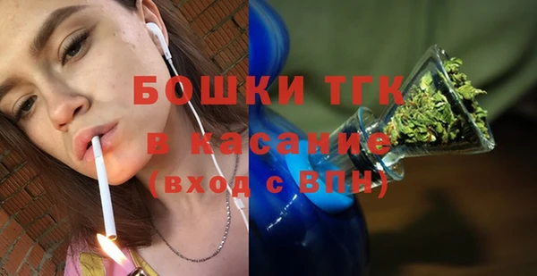 прущий лед Краснослободск