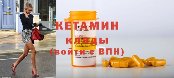 наркотики Краснотурьинск