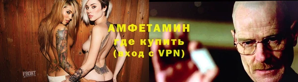 наркотики Краснотурьинск