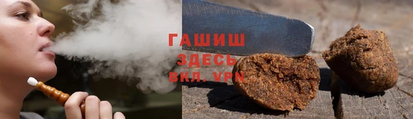 наркотики Краснотурьинск