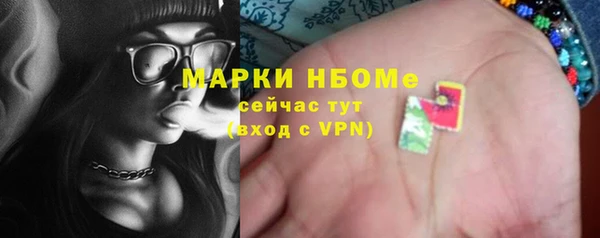 меф Ижевск