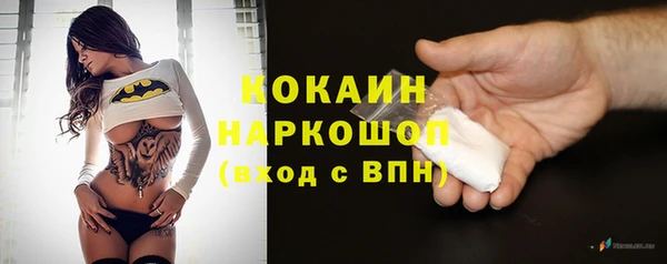 наркотики Краснотурьинск