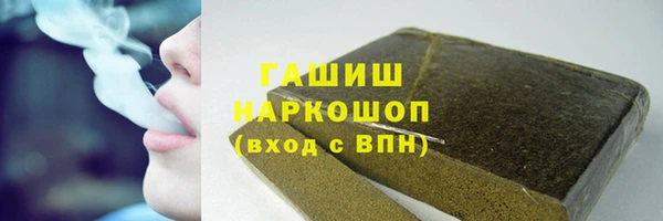 наркотики Краснотурьинск