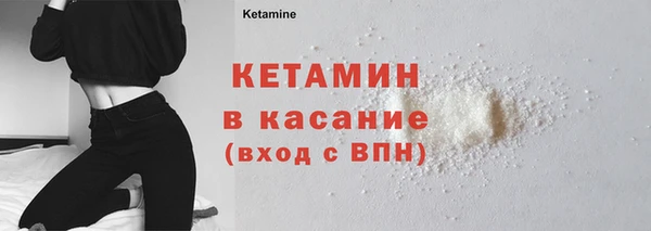наркотики Краснотурьинск