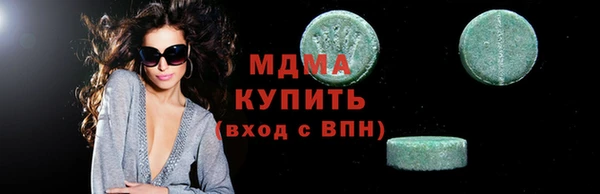 наркотики Краснотурьинск