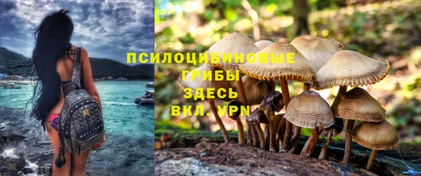 наркотики Краснотурьинск