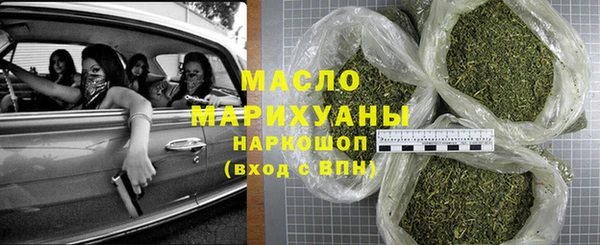 наркотики Краснотурьинск