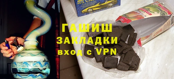 прущий лед Краснослободск