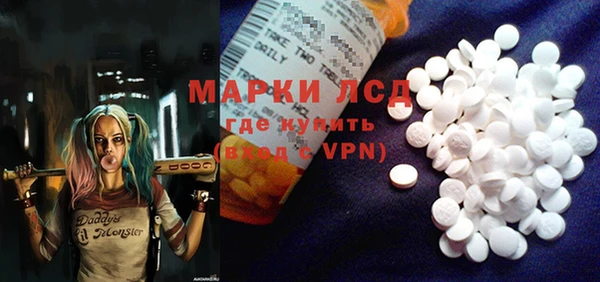 наркотики Краснотурьинск
