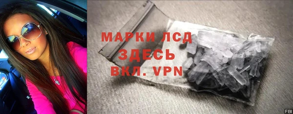 наркотики Краснотурьинск