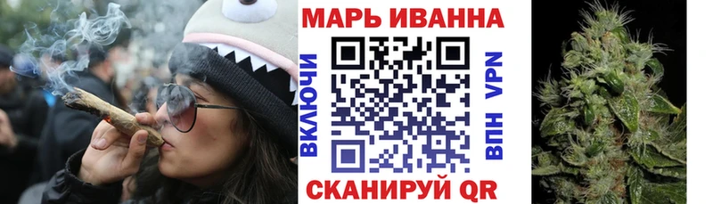 Бошки марихуана SATIVA & INDICA  наркотики  Медвежьегорск 